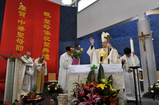 Notre Dame de Chine