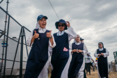 JMJ 2019 au Panama. Veillée des JMJ
