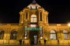 Manifestation contre le projet de loi bioéthique devant le Sénat à Paris.