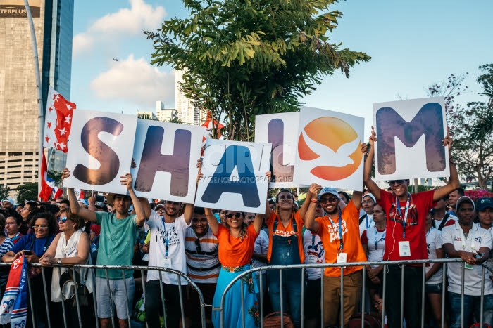 JMJ 2019 au Panama. Messe d'ouverture
