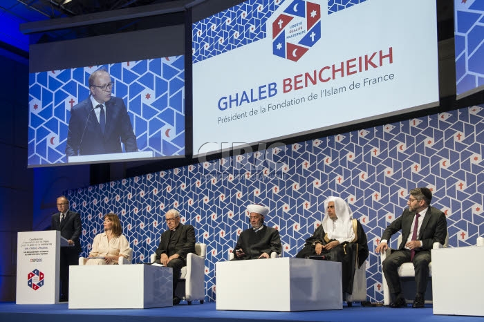 Conférence internationale de Paris pour la paix et la solidarité.